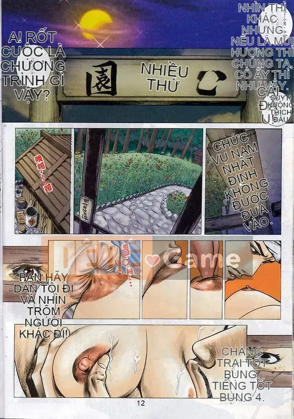 [Từ Đại Bảo] Lương Trụ