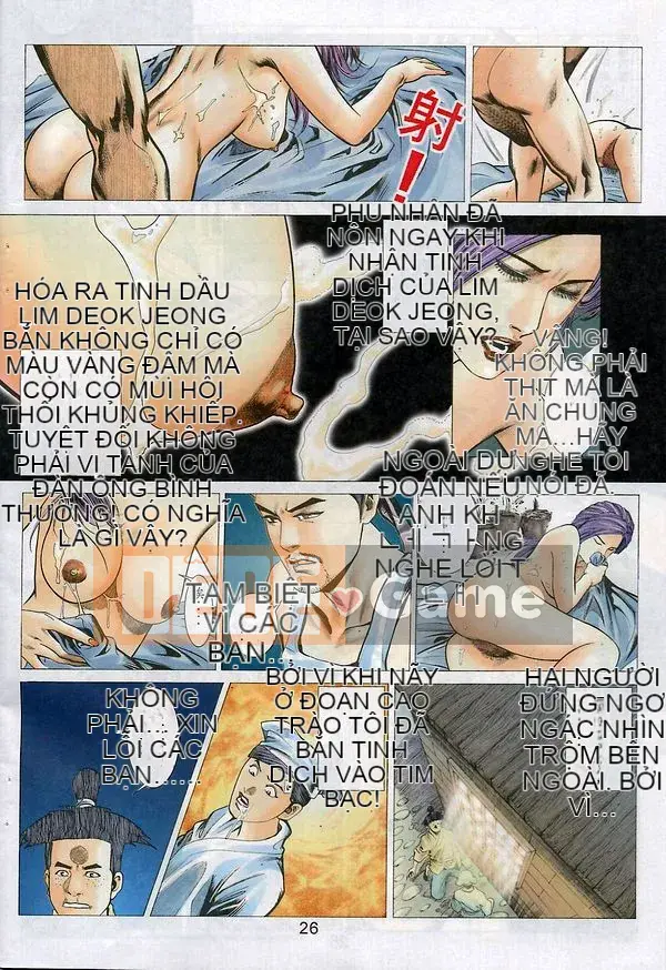 [Từ Đại Bảo] Lương Trụ