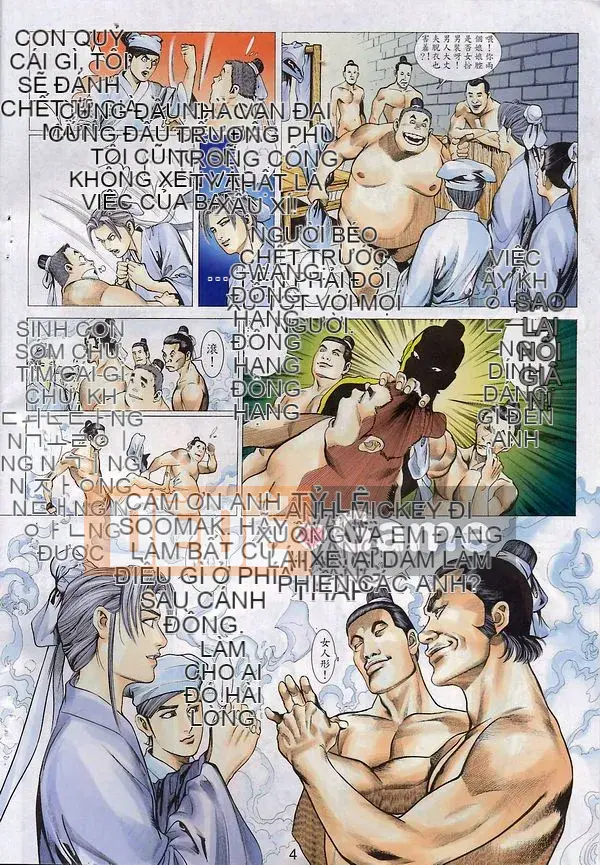 [Từ Đại Bảo] Lương Trụ