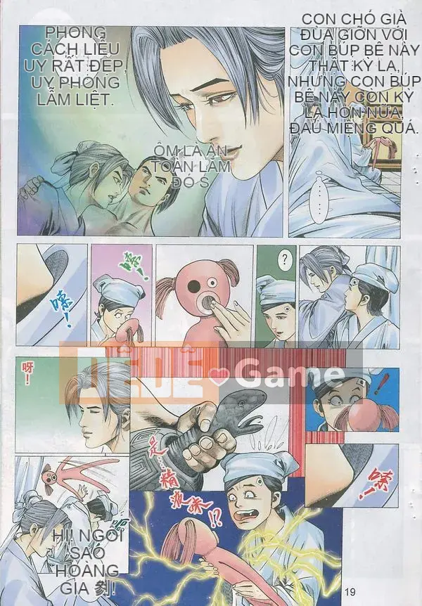 [Từ Đại Bảo] Lương Trụ