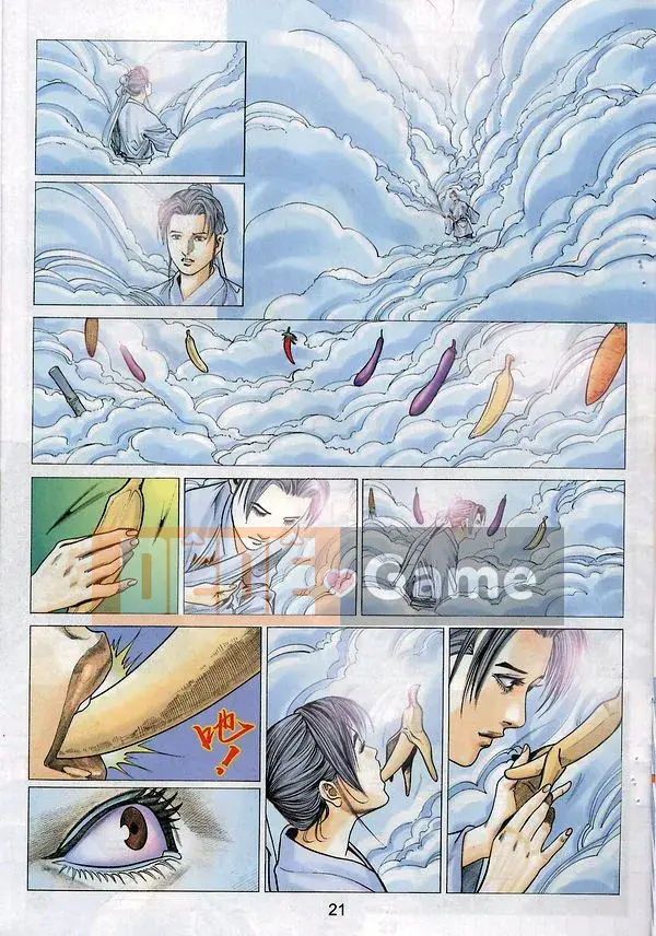 [Từ Đại Bảo] Lương Trụ