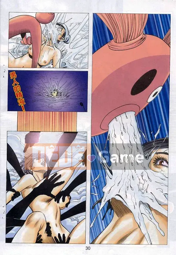 [Từ Đại Bảo] Lương Trụ