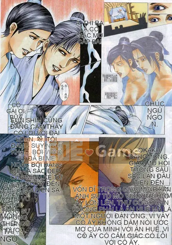 [Từ Đại Bảo] Lương Trụ