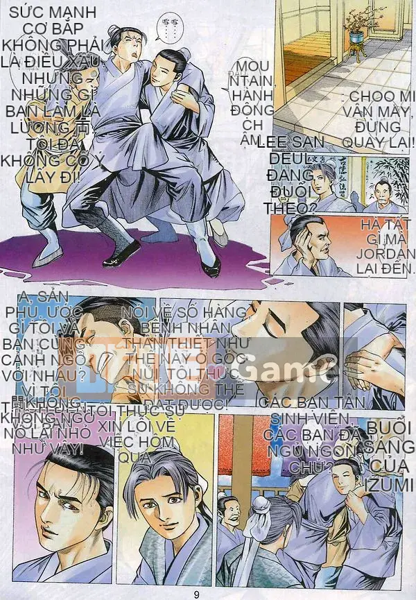 [Từ Đại Bảo] Lương Trụ