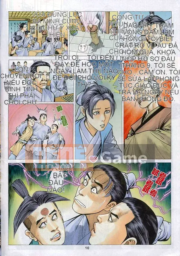 [Từ Đại Bảo] Lương Trụ