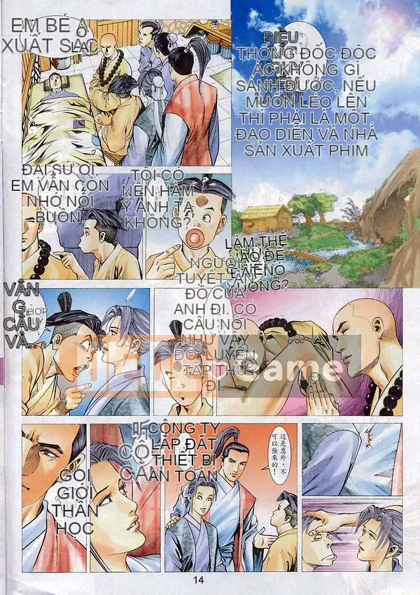 [Từ Đại Bảo] Lương Trụ