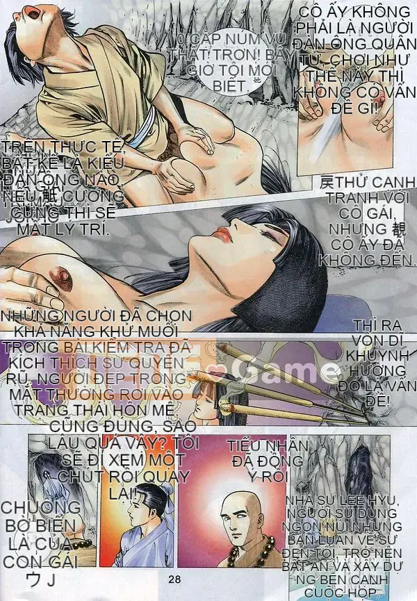 [Từ Đại Bảo] Lương Trụ