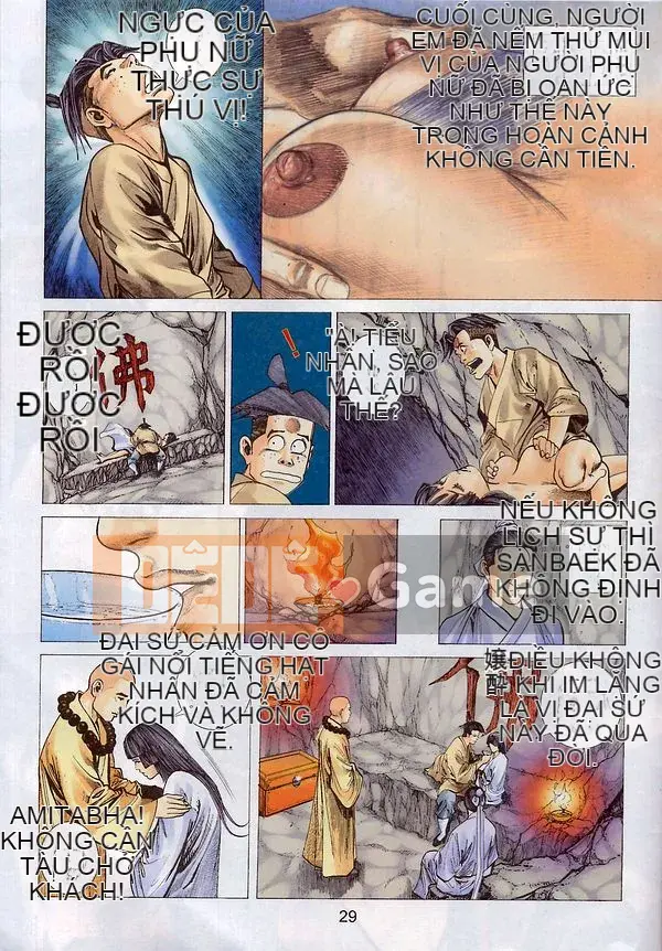 [Từ Đại Bảo] Lương Trụ