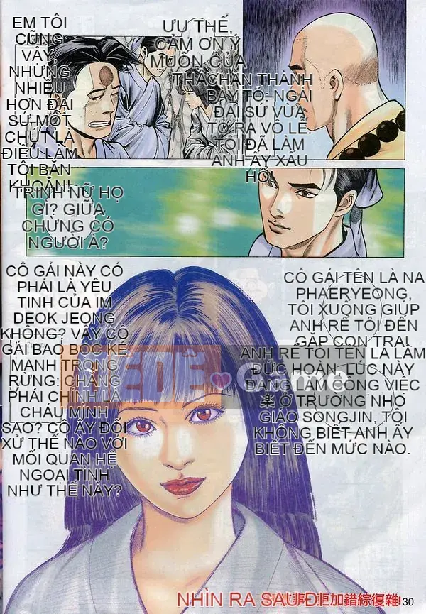 [Từ Đại Bảo] Lương Trụ