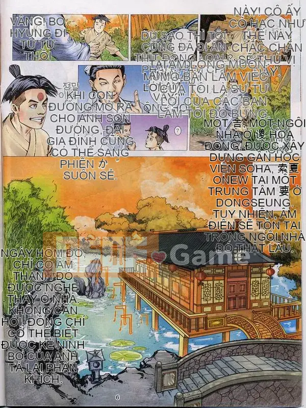 [Từ Đại Bảo] Lương Trụ