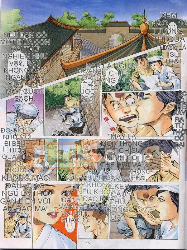 [Từ Đại Bảo] Lương Trụ