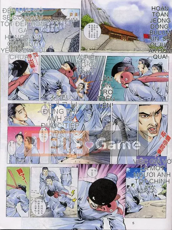 [Từ Đại Bảo] Lương Trụ