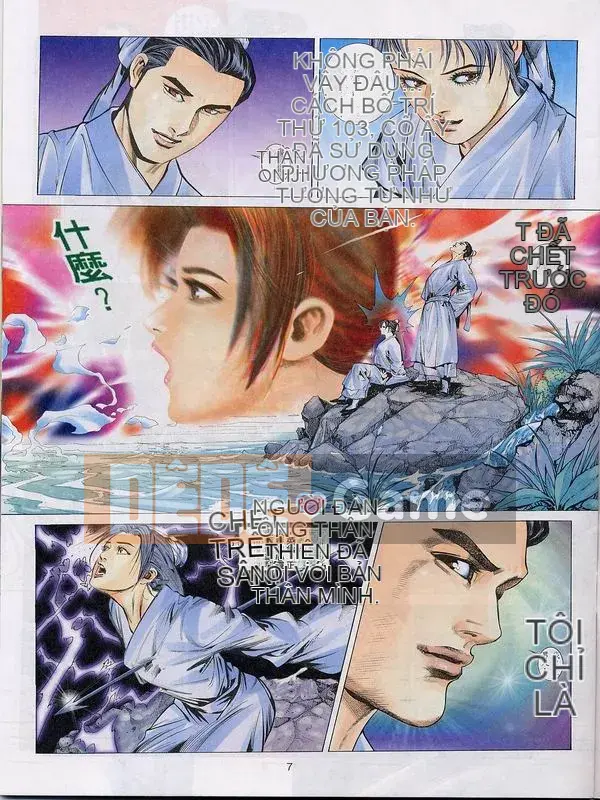 [Từ Đại Bảo] Lương Trụ