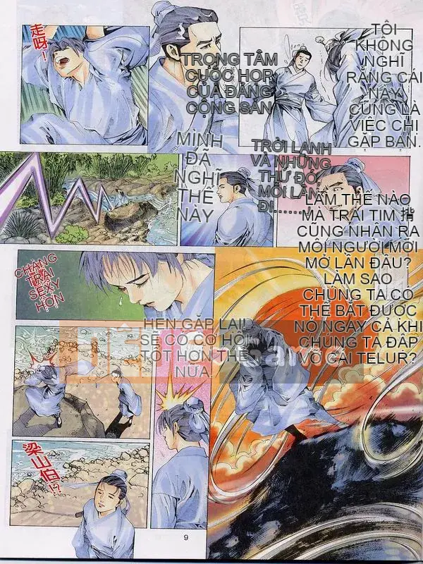 [Từ Đại Bảo] Lương Trụ