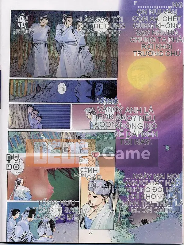 [Từ Đại Bảo] Lương Trụ