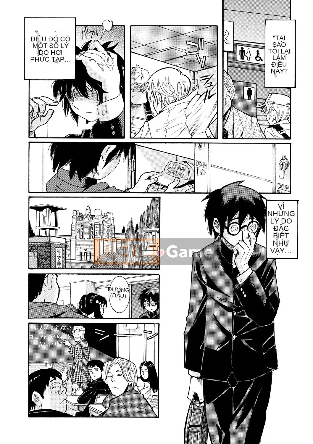 [Mio Kojima] Một công việc đơn giản để đối xử tình dục với các bà mẹ