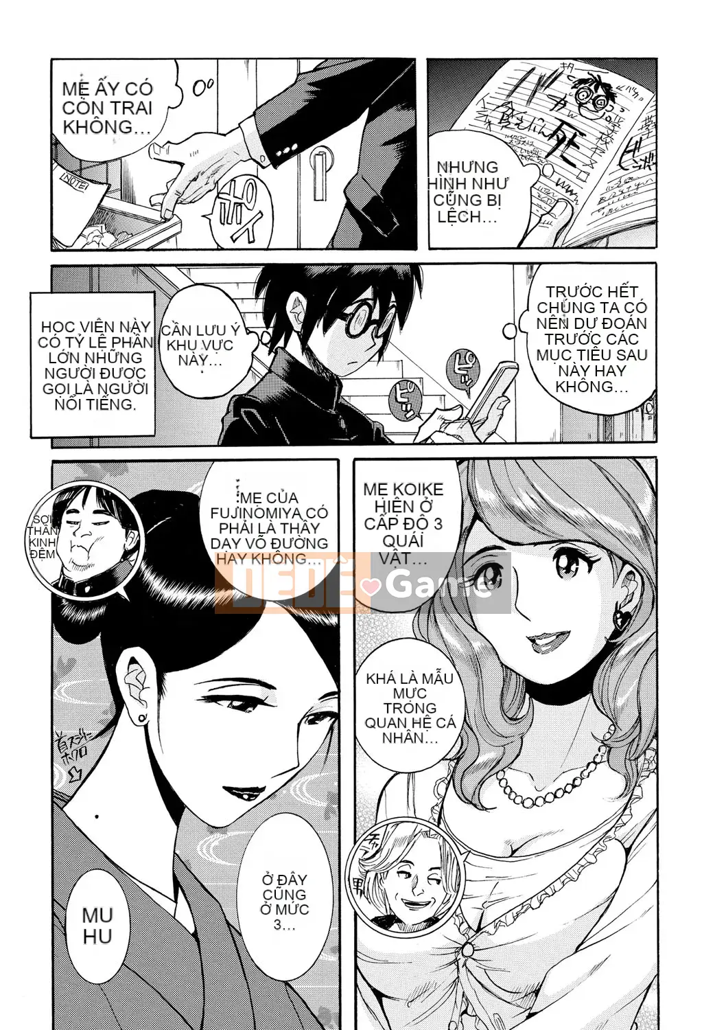 [Mio Kojima] Một công việc đơn giản để đối xử tình dục với các bà mẹ