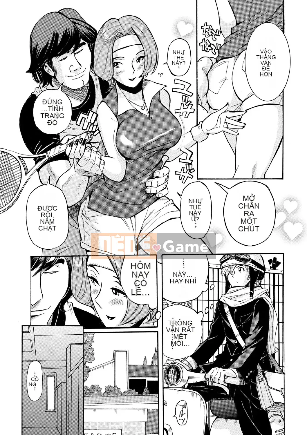 [Mio Kojima] Một công việc đơn giản để đối xử tình dục với các bà mẹ