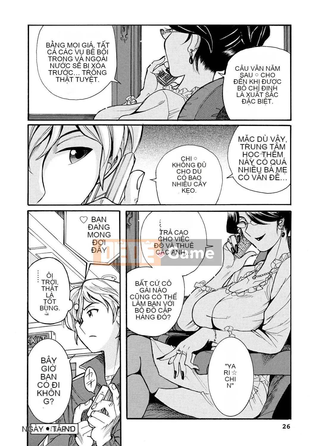 [Mio Kojima] Một công việc đơn giản để đối xử tình dục với các bà mẹ