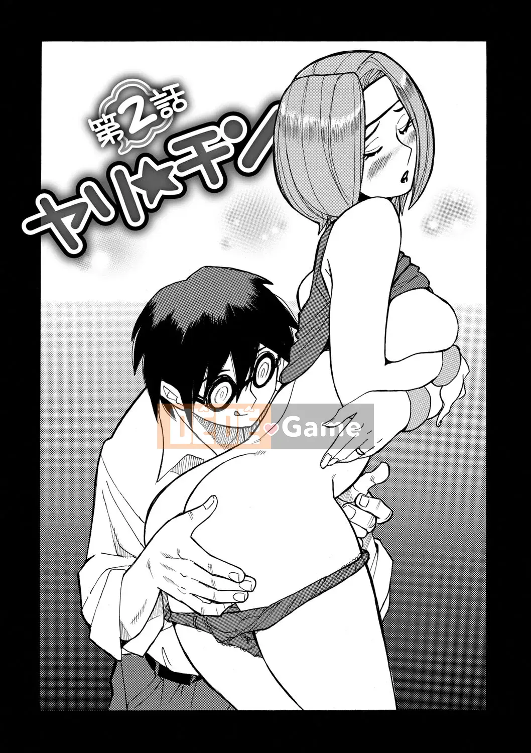 [Mio Kojima] Một công việc đơn giản để đối xử tình dục với các bà mẹ