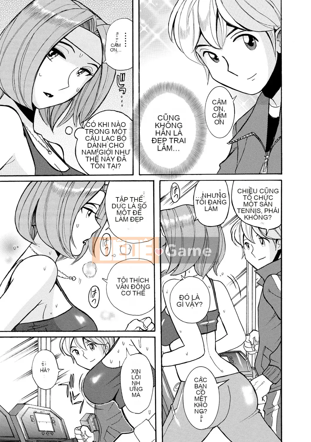 [Mio Kojima] Một công việc đơn giản để đối xử tình dục với các bà mẹ