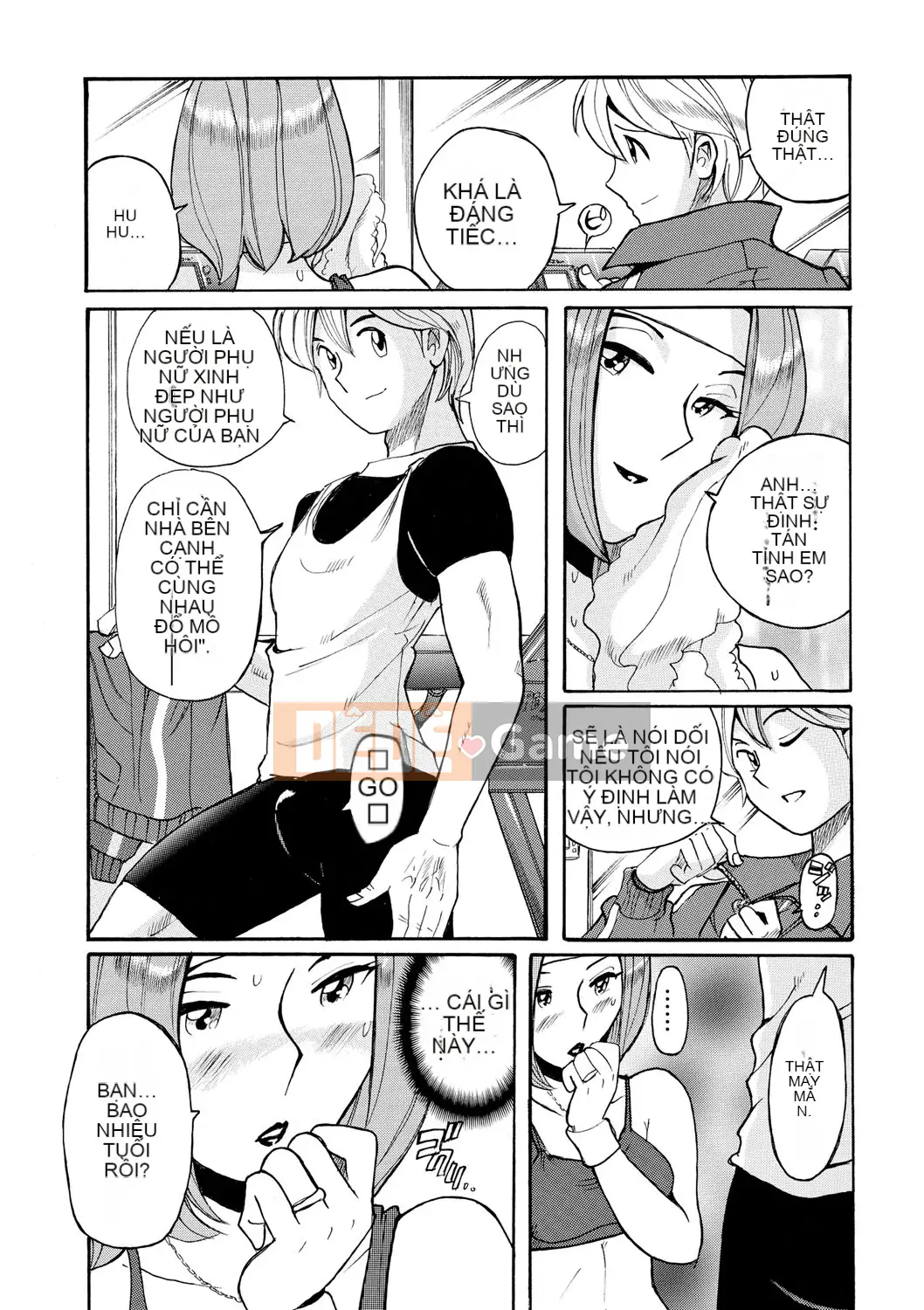 [Mio Kojima] Một công việc đơn giản để đối xử tình dục với các bà mẹ