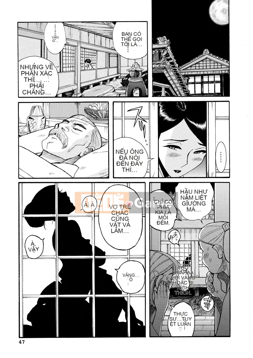 [Mio Kojima] Một công việc đơn giản để đối xử tình dục với các bà mẹ