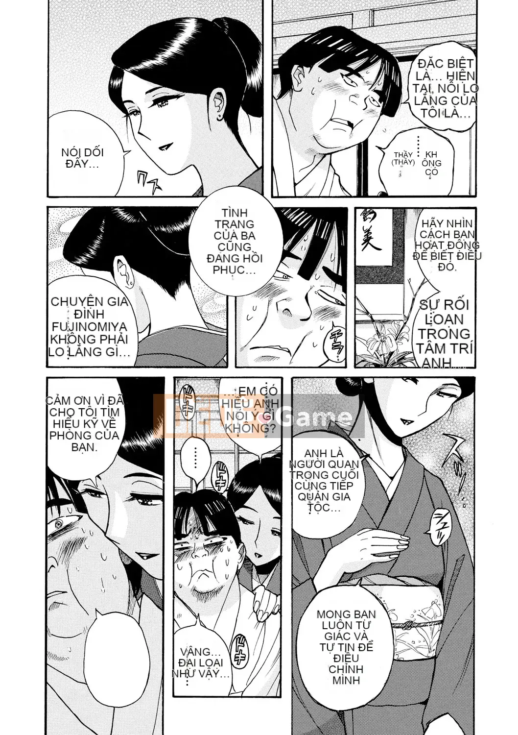 [Mio Kojima] Một công việc đơn giản để đối xử tình dục với các bà mẹ