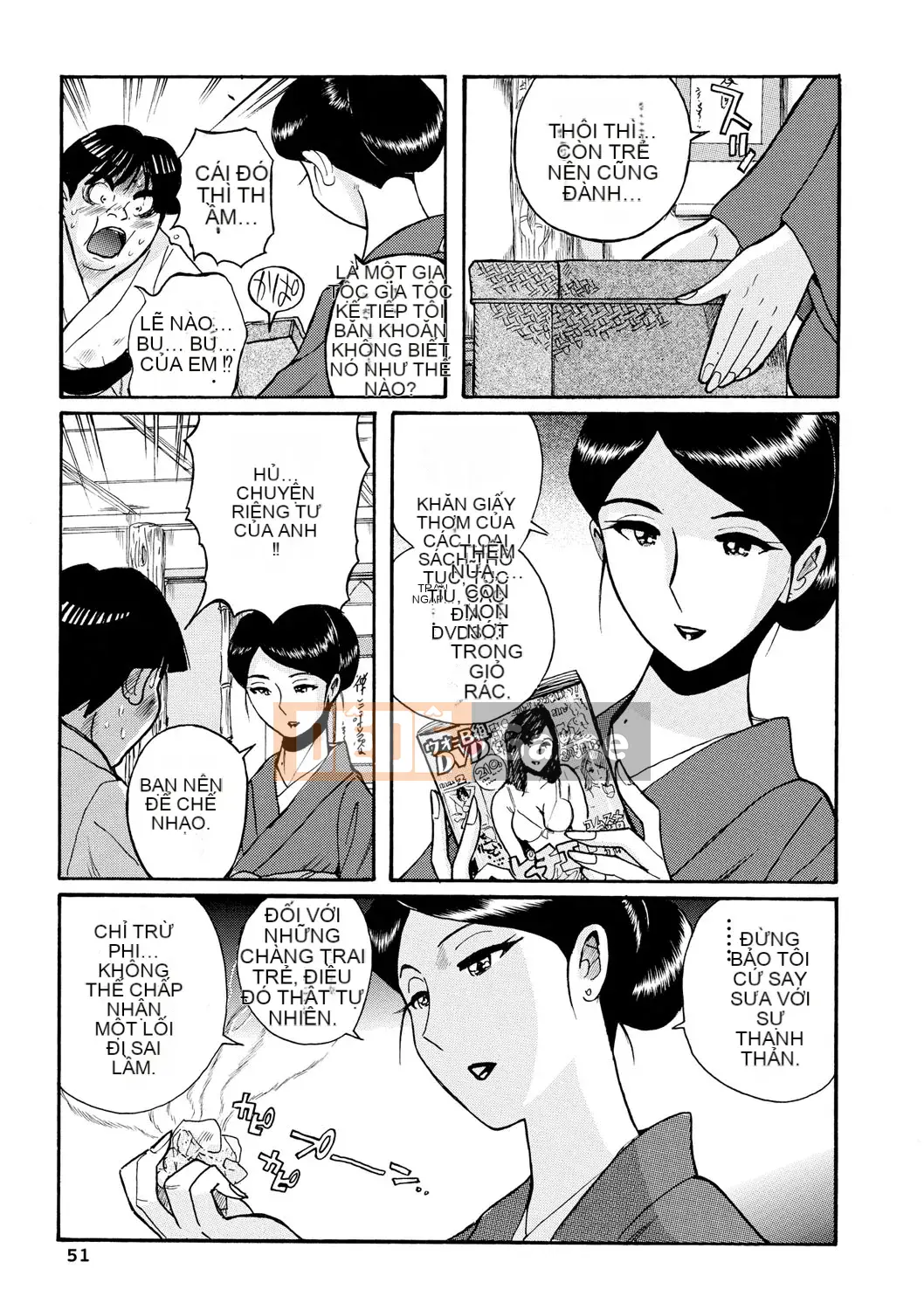 [Mio Kojima] Một công việc đơn giản để đối xử tình dục với các bà mẹ