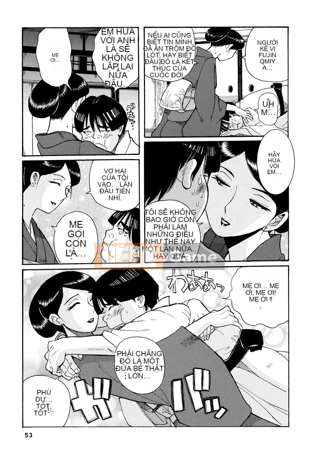 [Mio Kojima] Một công việc đơn giản để đối xử tình dục với các bà mẹ