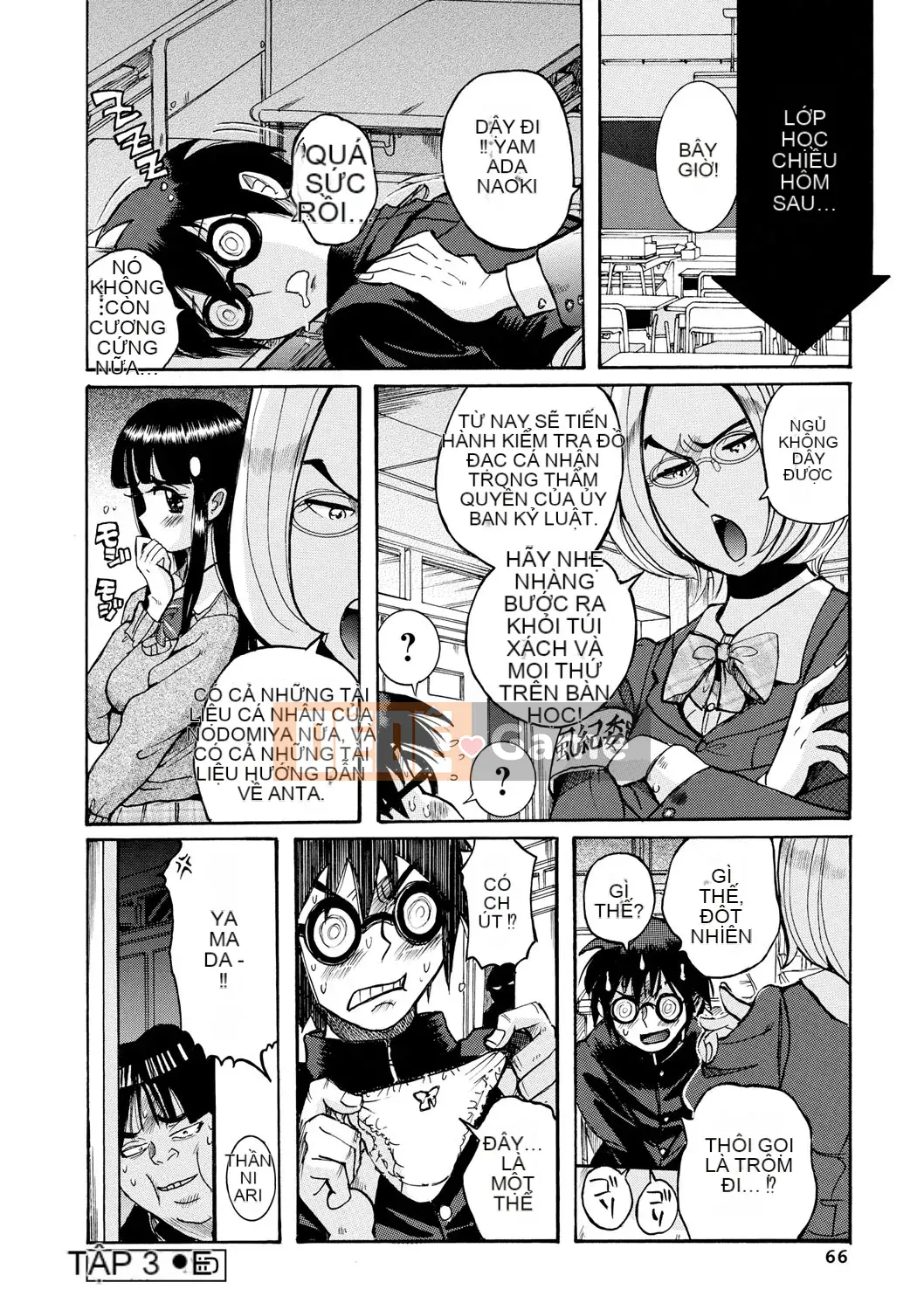 [Mio Kojima] Một công việc đơn giản để đối xử tình dục với các bà mẹ