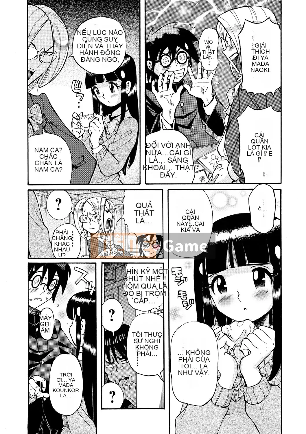 [Mio Kojima] Một công việc đơn giản để đối xử tình dục với các bà mẹ