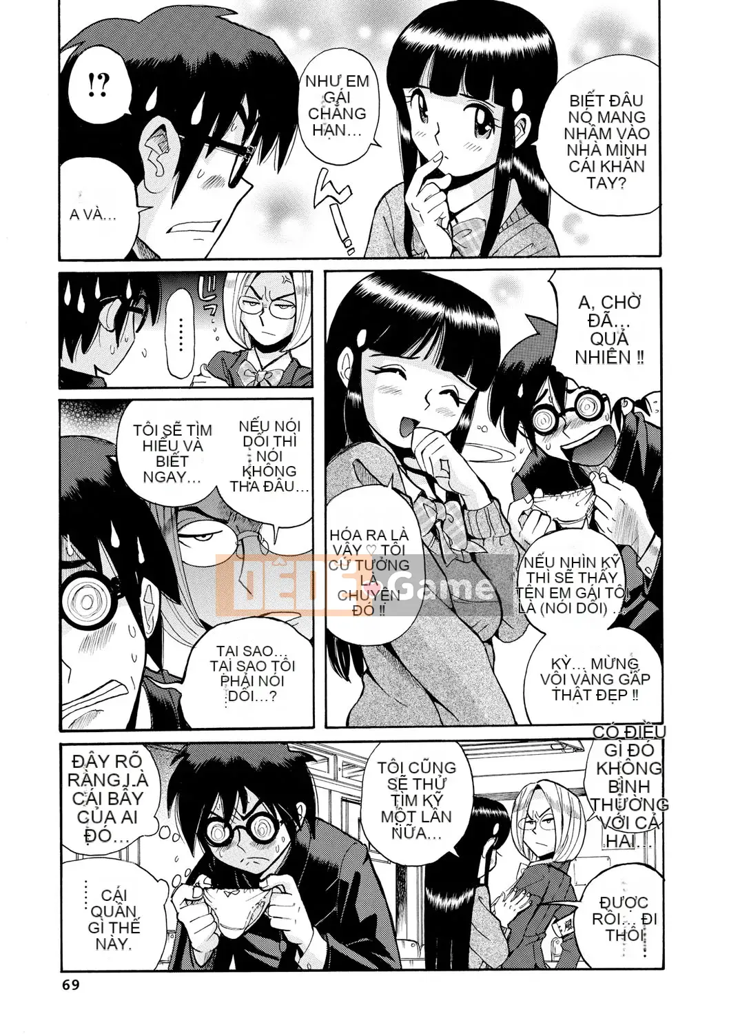 [Mio Kojima] Một công việc đơn giản để đối xử tình dục với các bà mẹ