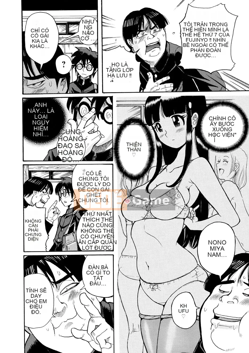 [Mio Kojima] Một công việc đơn giản để đối xử tình dục với các bà mẹ