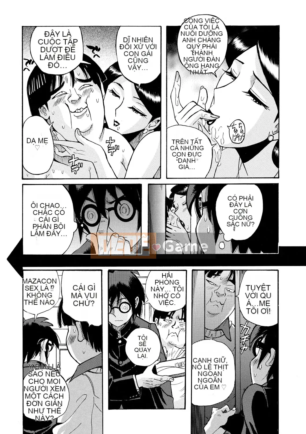 [Mio Kojima] Một công việc đơn giản để đối xử tình dục với các bà mẹ