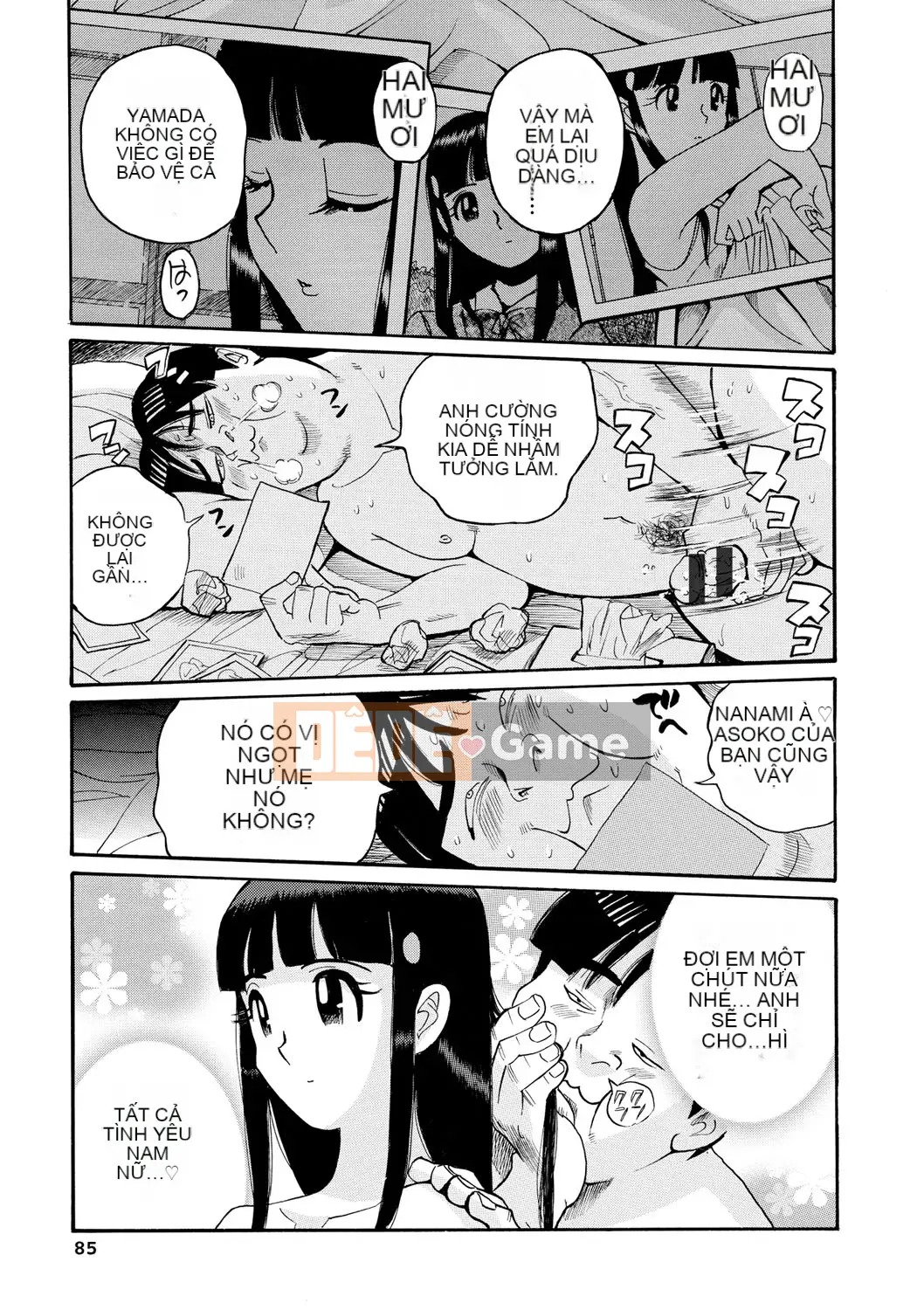 [Mio Kojima] Một công việc đơn giản để đối xử tình dục với các bà mẹ