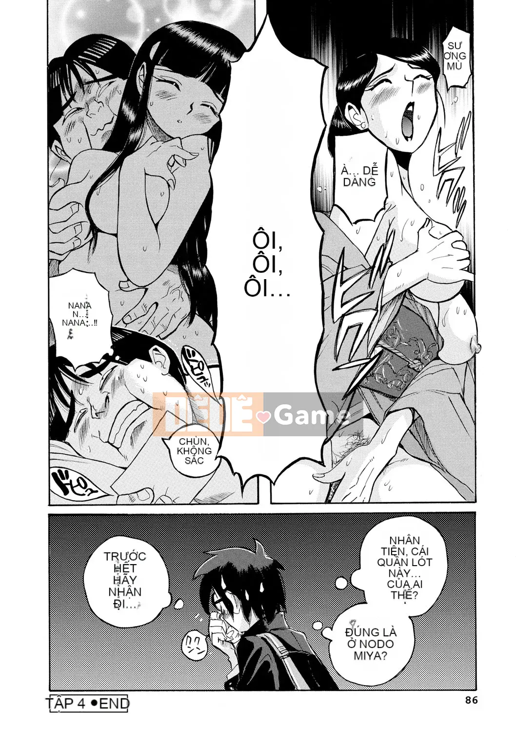 [Mio Kojima] Một công việc đơn giản để đối xử tình dục với các bà mẹ