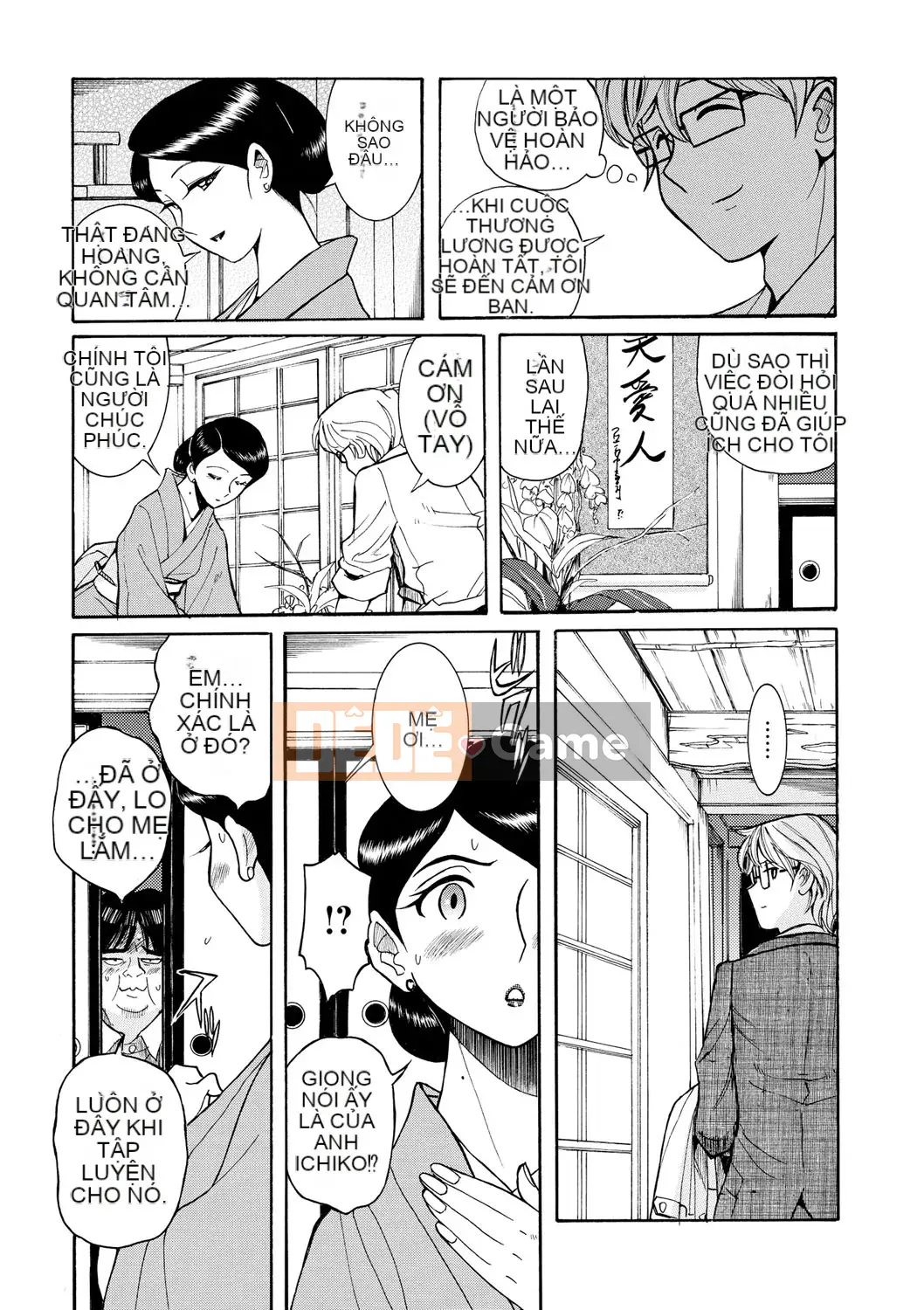 [Mio Kojima] Một công việc đơn giản để đối xử tình dục với các bà mẹ