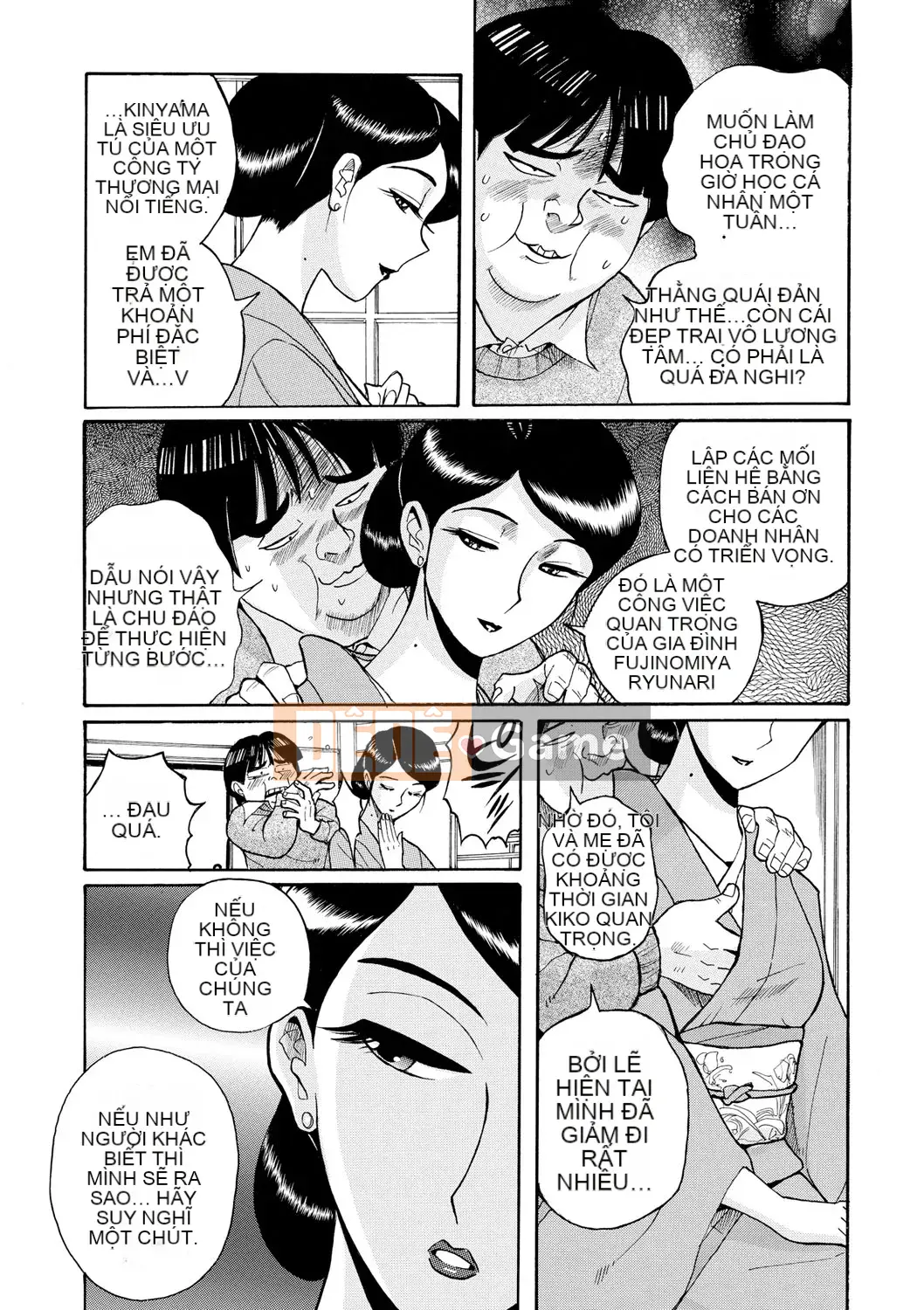 [Mio Kojima] Một công việc đơn giản để đối xử tình dục với các bà mẹ