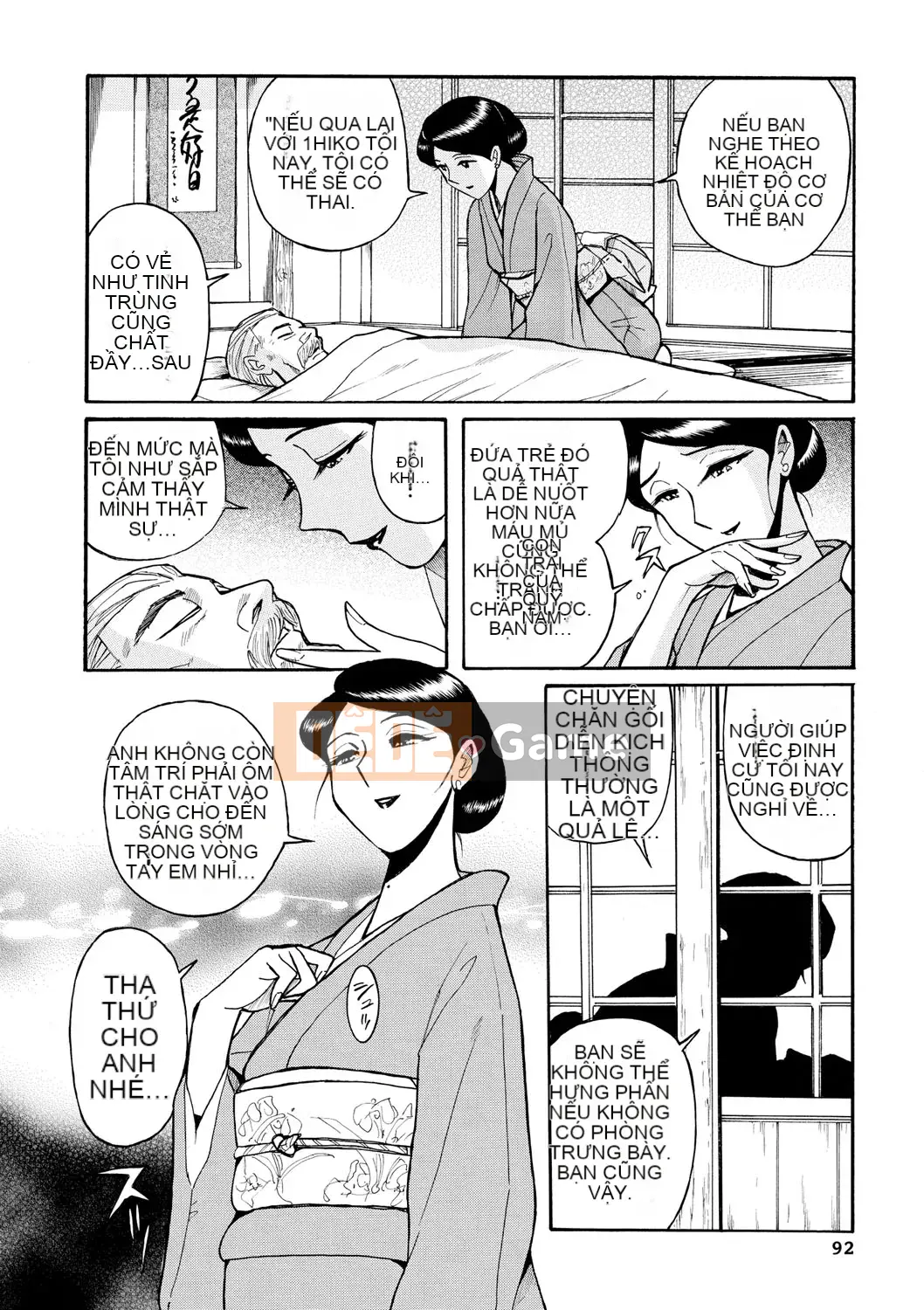 [Mio Kojima] Một công việc đơn giản để đối xử tình dục với các bà mẹ