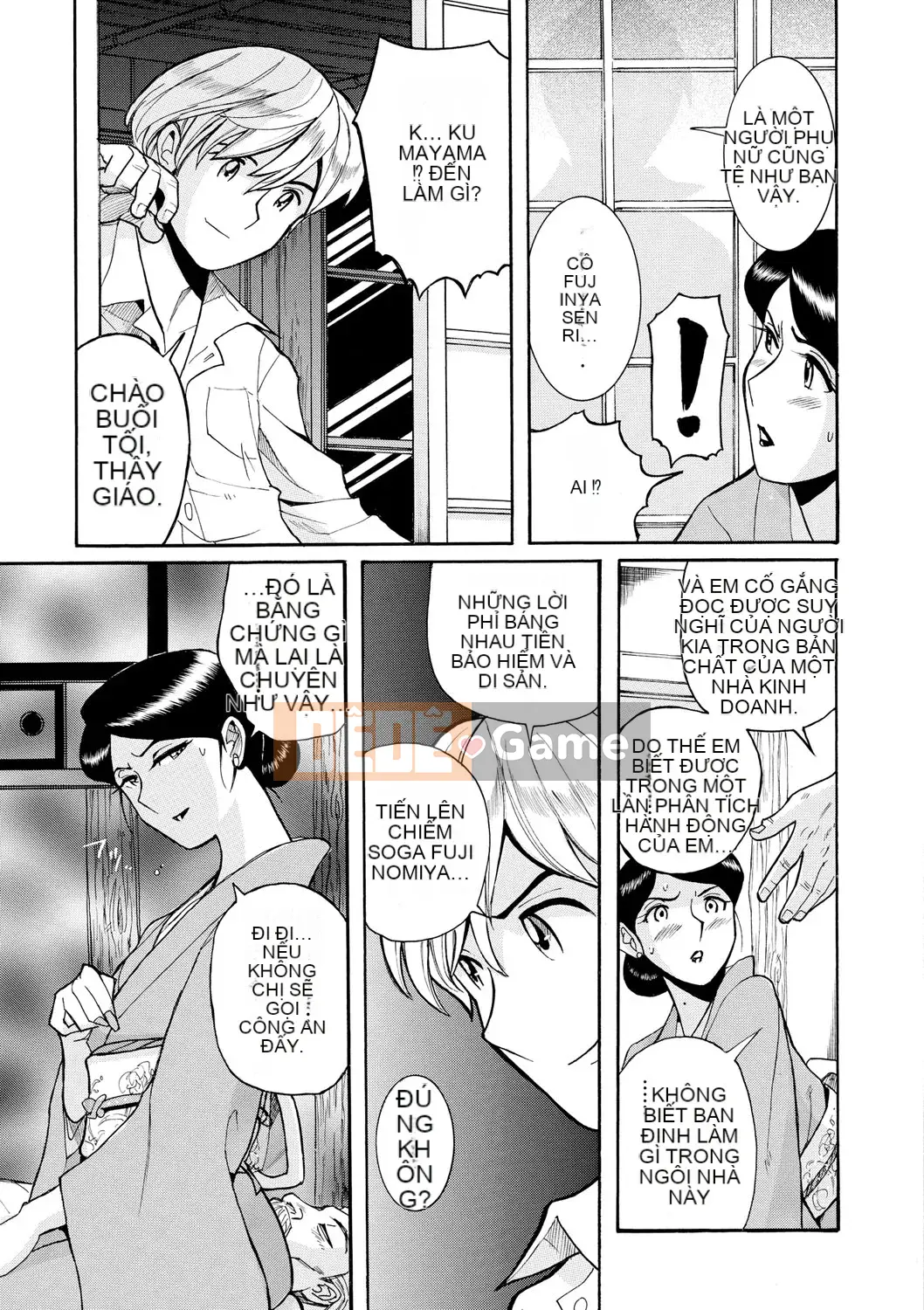 [Mio Kojima] Một công việc đơn giản để đối xử tình dục với các bà mẹ