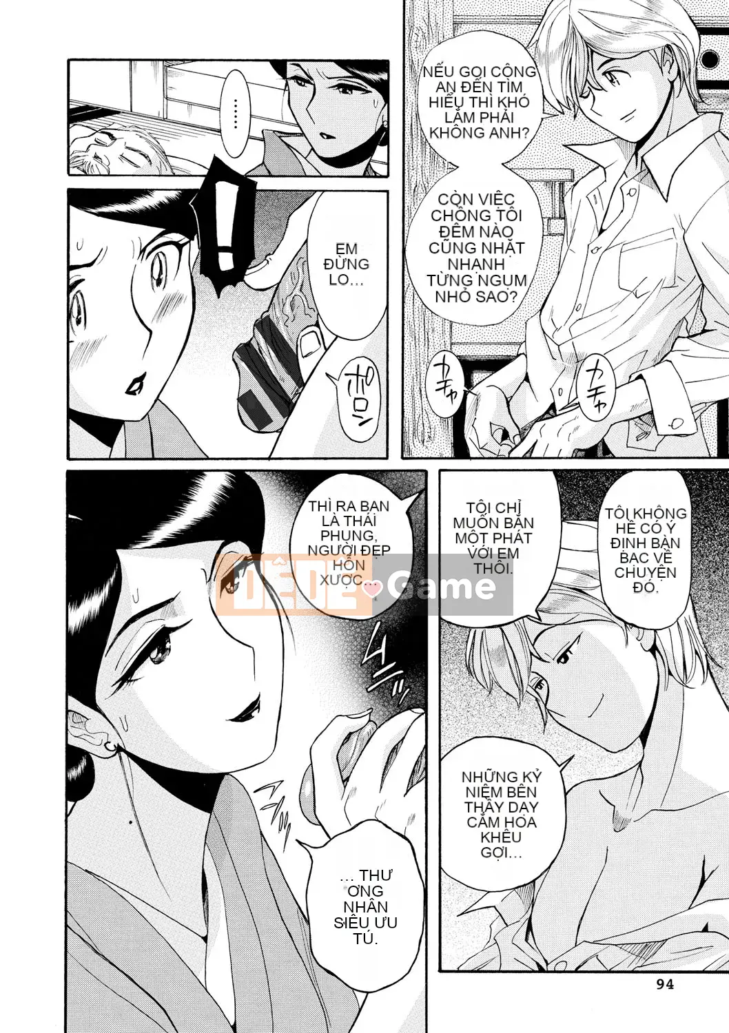 [Mio Kojima] Một công việc đơn giản để đối xử tình dục với các bà mẹ