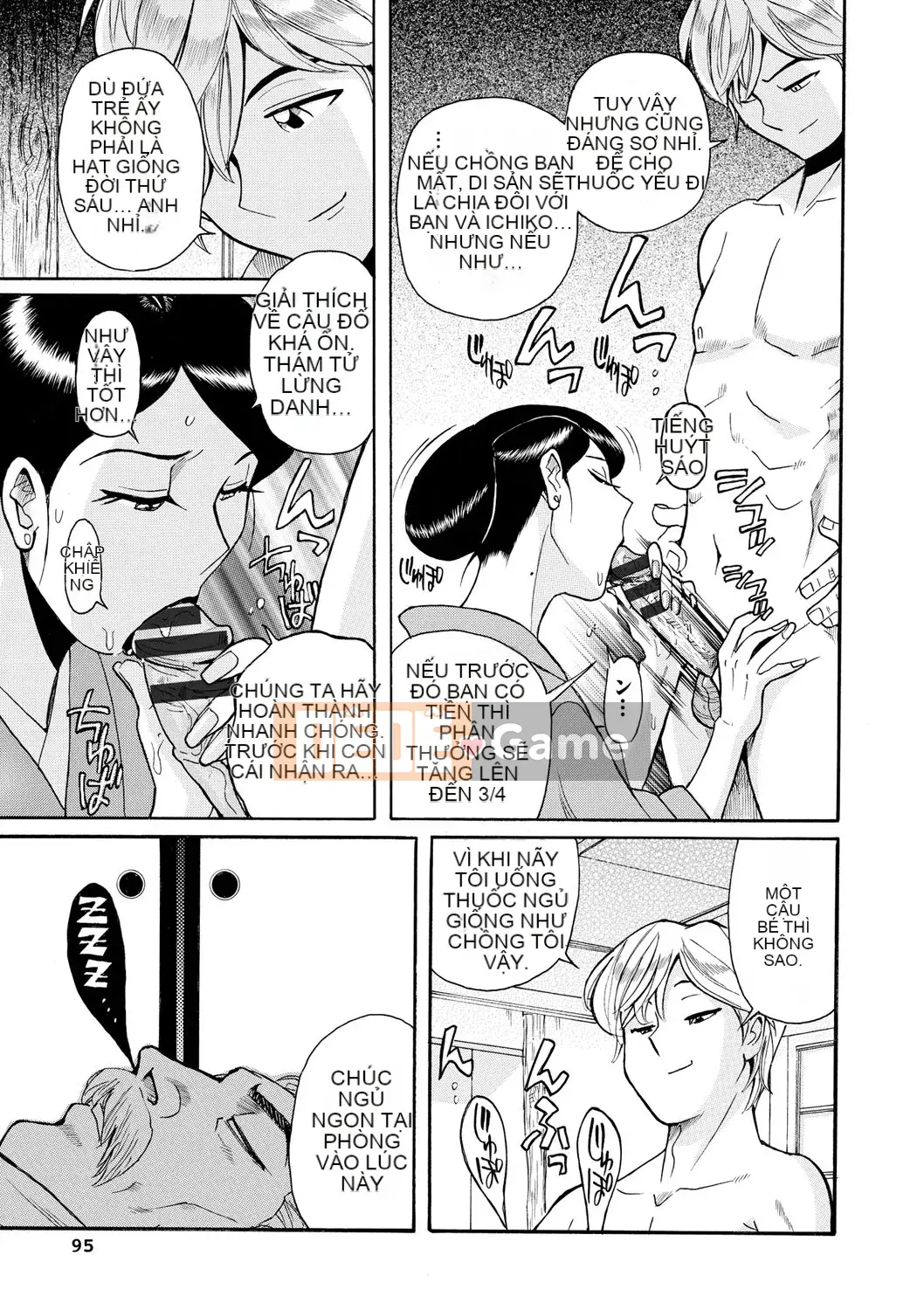 [Mio Kojima] Một công việc đơn giản để đối xử tình dục với các bà mẹ