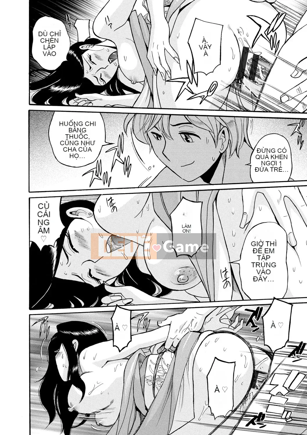 [Mio Kojima] Một công việc đơn giản để đối xử tình dục với các bà mẹ