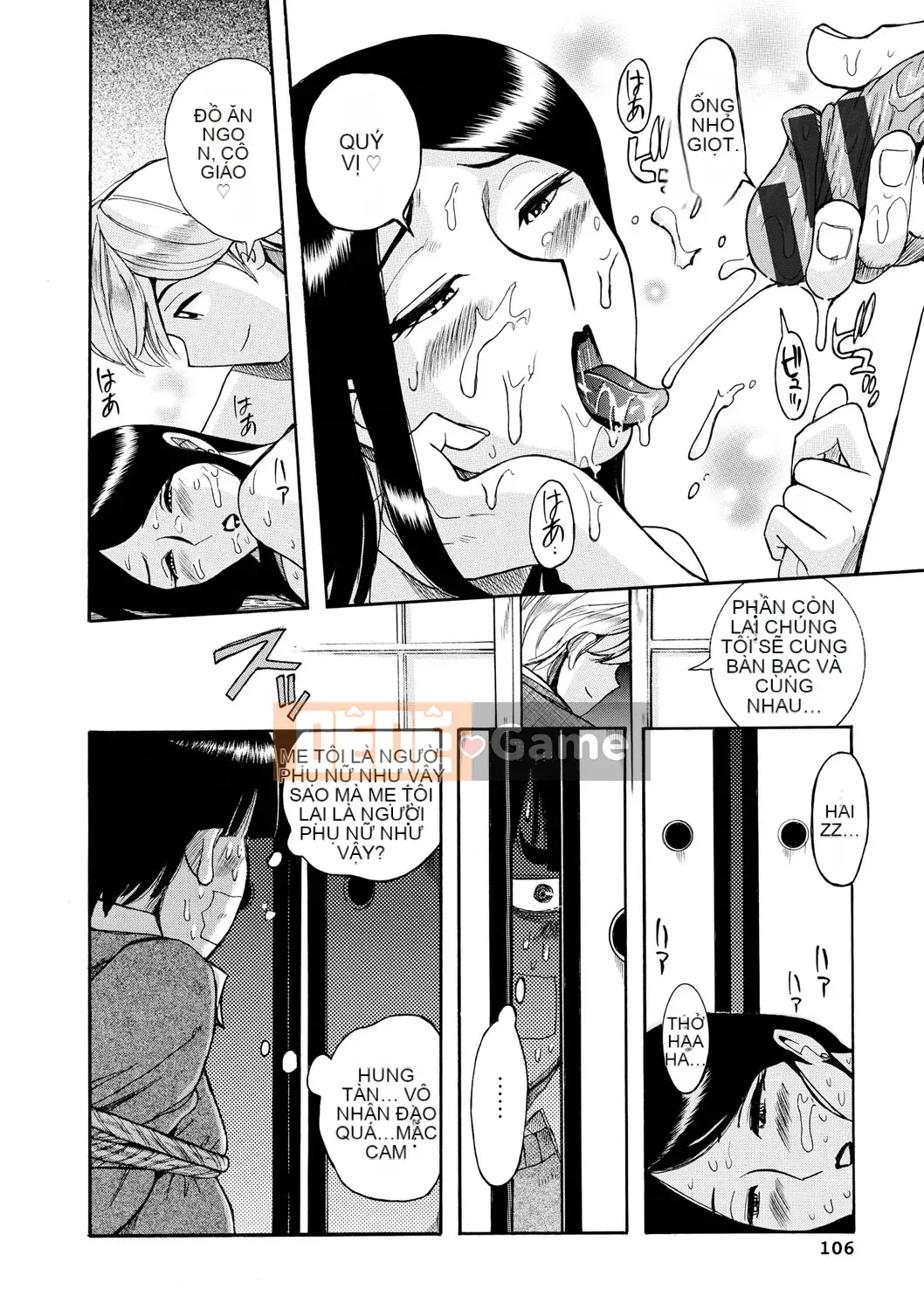 [Mio Kojima] Một công việc đơn giản để đối xử tình dục với các bà mẹ