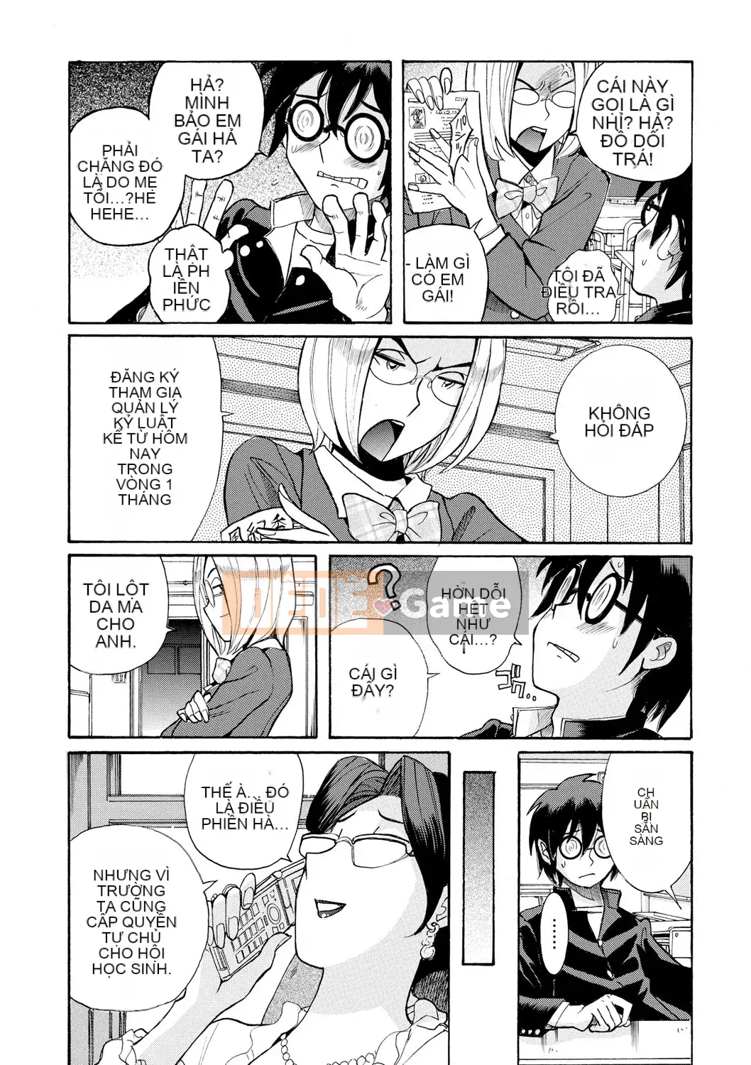 [Mio Kojima] Một công việc đơn giản để đối xử tình dục với các bà mẹ