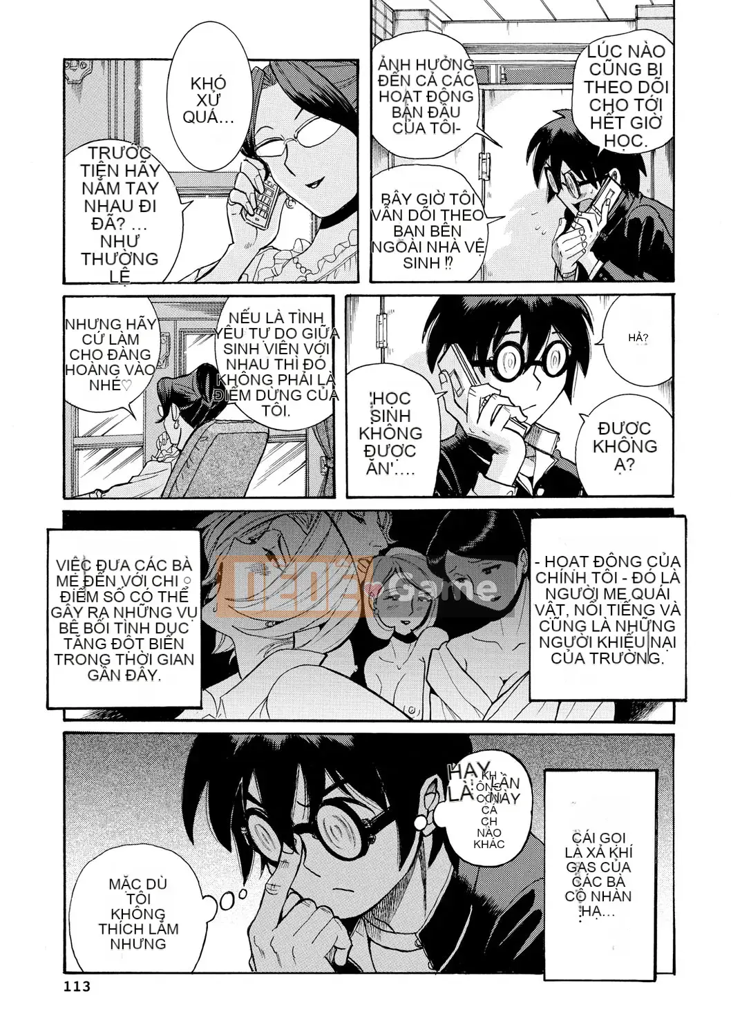 [Mio Kojima] Một công việc đơn giản để đối xử tình dục với các bà mẹ