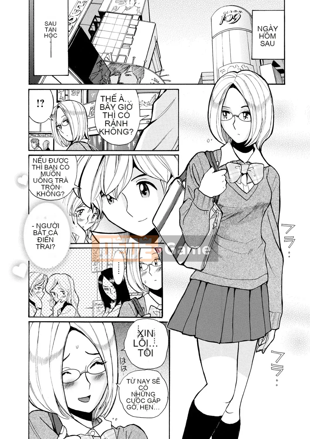 [Mio Kojima] Một công việc đơn giản để đối xử tình dục với các bà mẹ