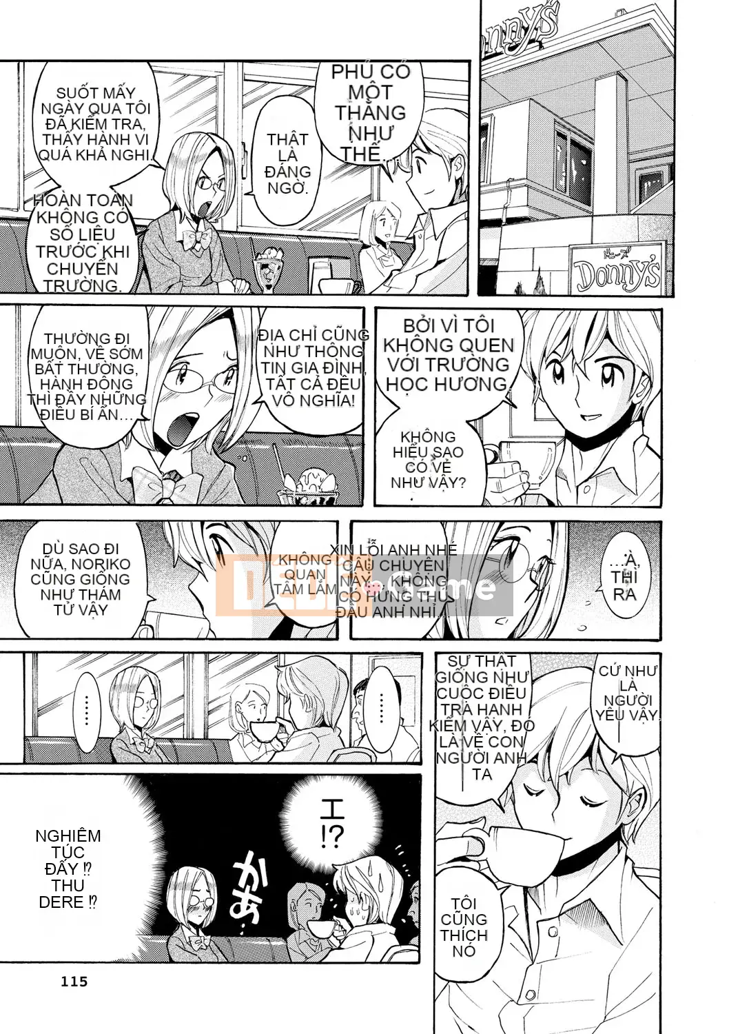 [Mio Kojima] Một công việc đơn giản để đối xử tình dục với các bà mẹ