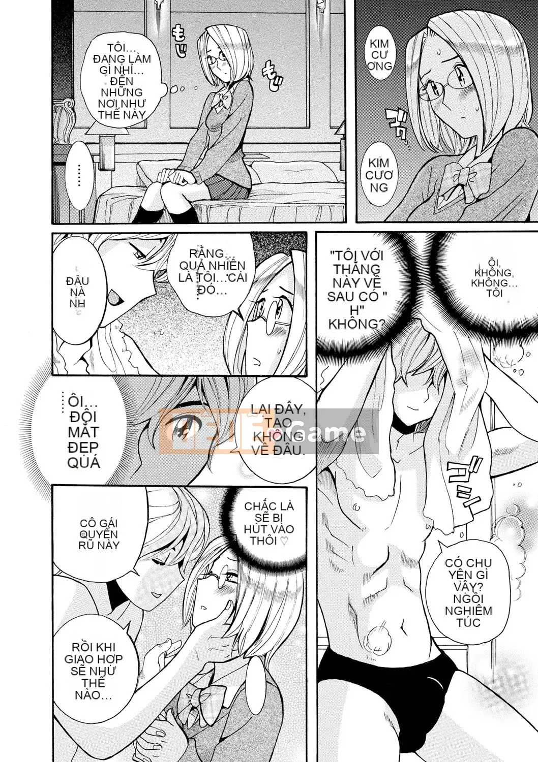 [Mio Kojima] Một công việc đơn giản để đối xử tình dục với các bà mẹ